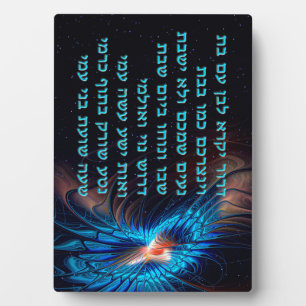 Placa Expositora Dror Yikra - Proclamará Libertad