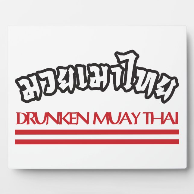 Placa Expositora Drunken Muay Thai (Frente)