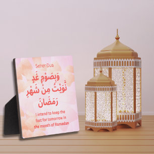 Placa Expositora Dua para Suhoor en Ramadan Daily Adhkar
