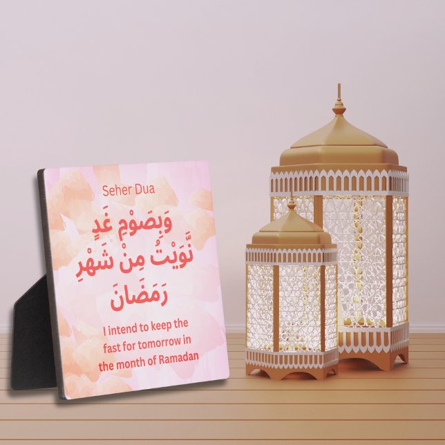 Placa Expositora Dua para Suhoor en Ramadan Daily Adhkar (Subido por el creador)