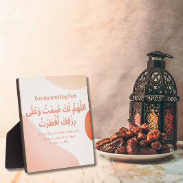 Placa Expositora Dua por iftar en Ramadán | Daily Adhkar