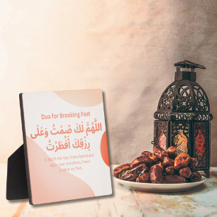 Placa Expositora Dua por iftar en Ramadán   Daily Adhkar