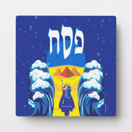 Placa Expositora El éxodo de israelíes de Moses