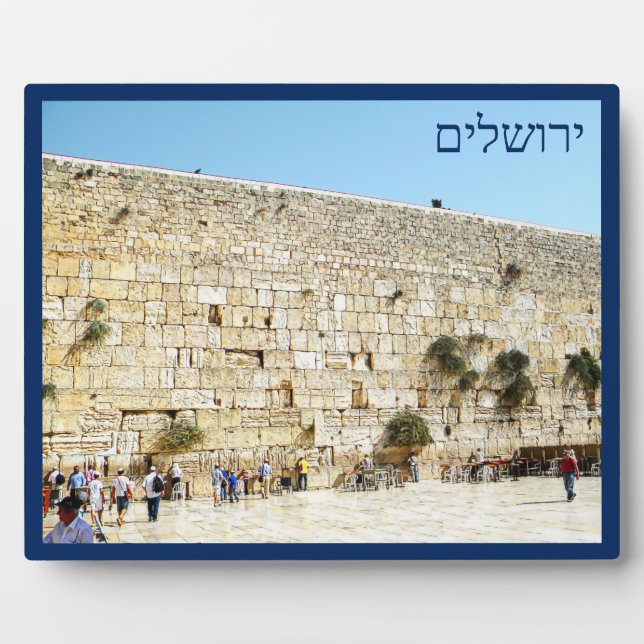 Placa Expositora El Kotel - Muro Occidental (Frente)