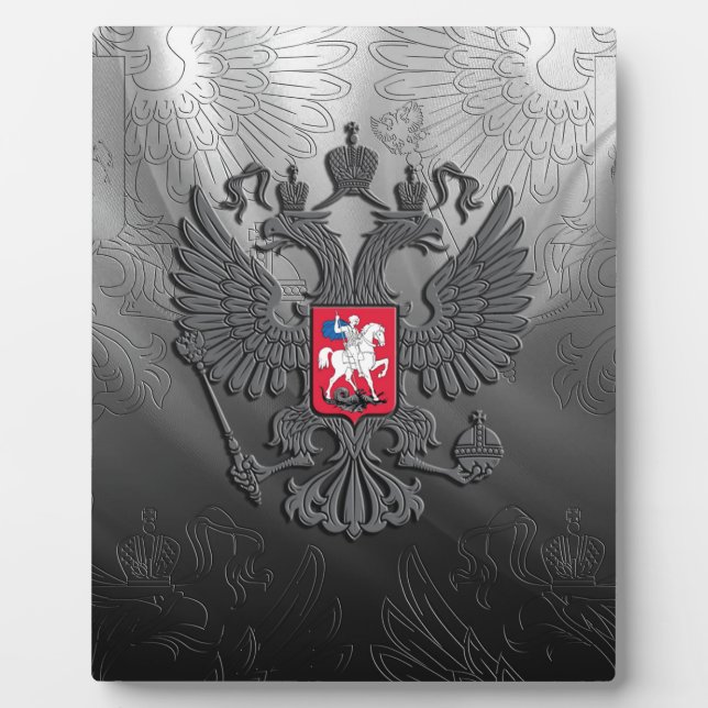 Placa Expositora Escudo de armas de Rusia (Frente)