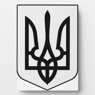 Placa Expositora Escudo de armas de Ucrania