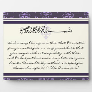 Placa Expositora Esfera islámica árabe quran koran matrimonio mujer