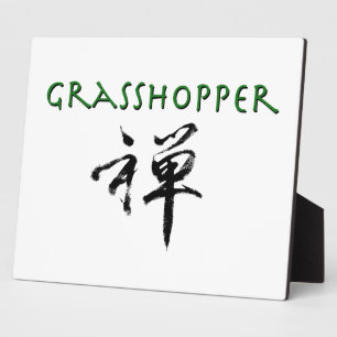 Placa Expositora Grasshopper con símbolo "Zen"