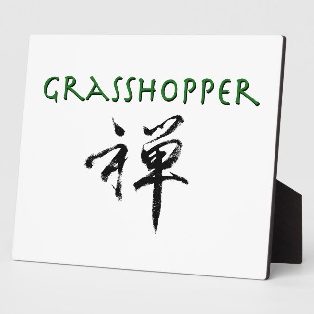 Placa Expositora Grasshopper con símbolo "Zen" (Lado)
