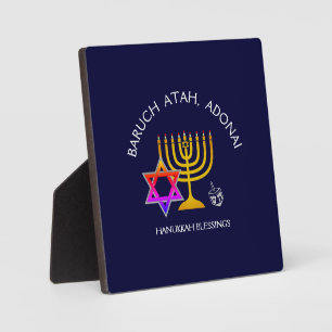 Placa Expositora Hanukkah Blessings   BARUCH ATAH ADONAI   Chanukah
