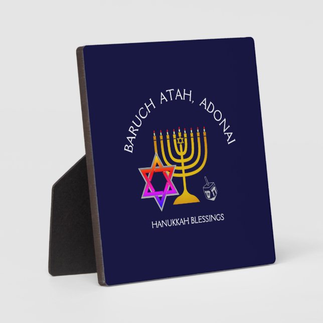 Placa Expositora Hanukkah Blessings | BARUCH ATAH ADONAI | Chanukah (Anverso)