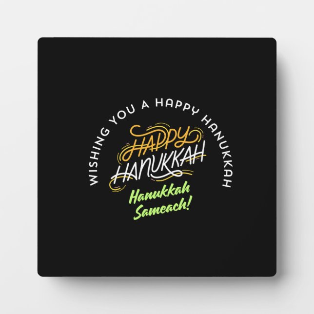 Placa Expositora Happy Hanukkah Sameach! (Frente)