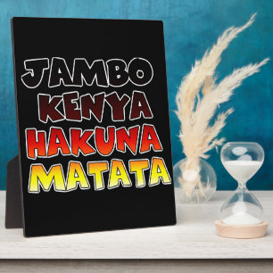 Placa Expositora Hermoso Jambo Kenya Hakuna Matata Agradable Arte