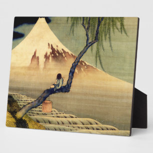 Placa Expositora Hokusai Boy viendo la cosecha japonesa del Monte F