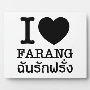 Placa Expositora I Black Heart (Love) Farang