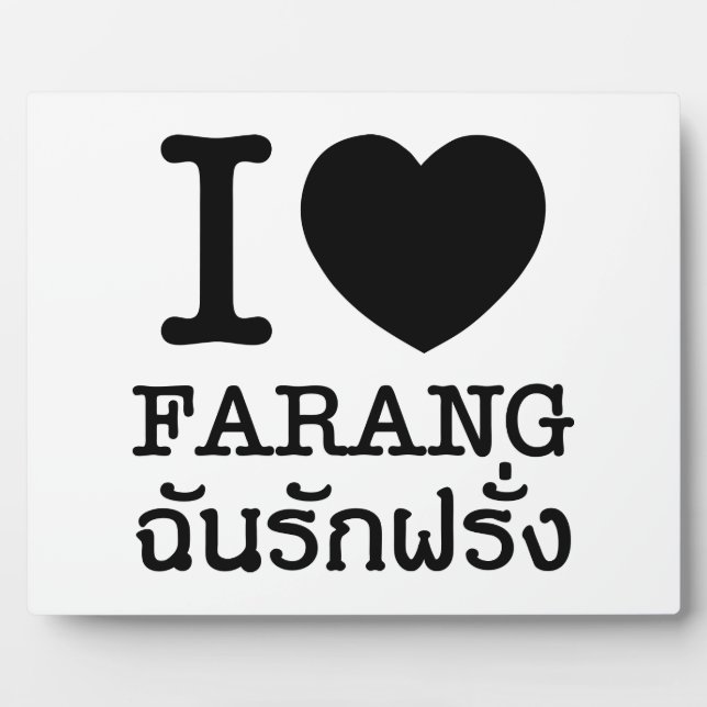 Placa Expositora I Black Heart (Love) Farang (Frente)