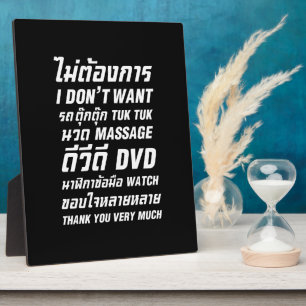 Placa Expositora I Don't Want TUK TUK MASSAGE DVD WATCH Thank You