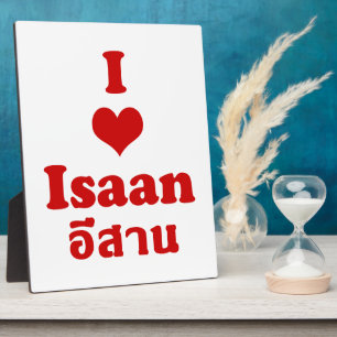 Placa Expositora I Love (Heart) Isaan