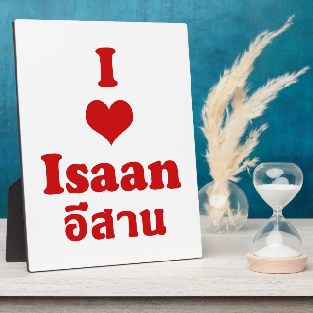 Placa Expositora I Love (Heart) Isaan (Lado)
