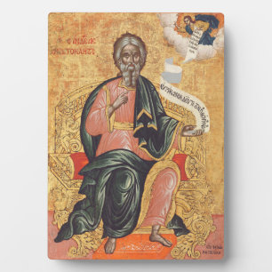 Placa Expositora Icono ortodoxo de San Andrés el Apóstol