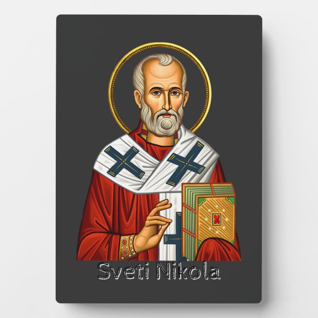Placa Expositora icono ortodoxo serbio de carta de San Nicolás (Frente)