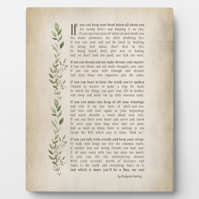 Placa Expositora IF, poema inspirado de Rudyard Kipling (Frente)