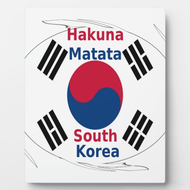 Placa Expositora Imagen de Hakuna Matata en Corea del Sur (Frente)