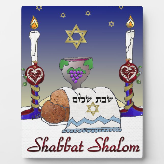Placa Expositora Impresión artística de Judaica Shabbat Shalom (Frente)