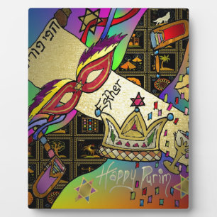 Placa Expositora Impresión de arte de la celebración de Judaica Pur