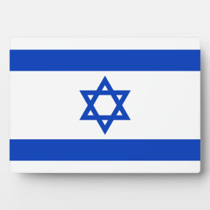 Placa Expositora Israel - Bandera israelí
