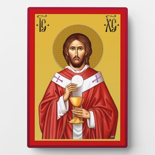 Placa Expositora Jesucristo hijo de Dios (Frente)