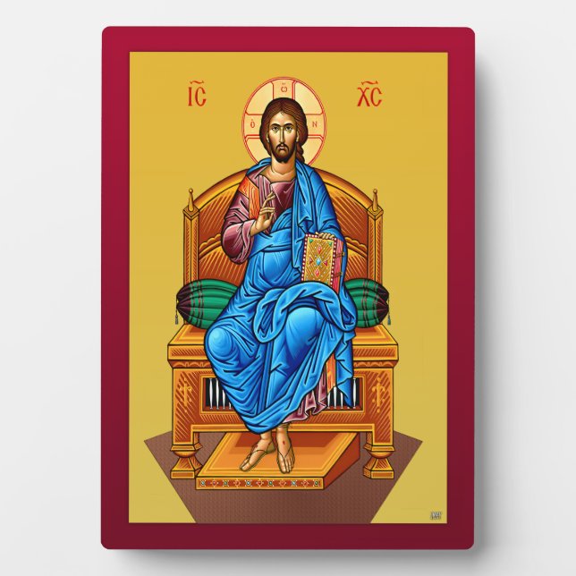 Placa Expositora Jesucristo hijo de Dios 2 (Frente)