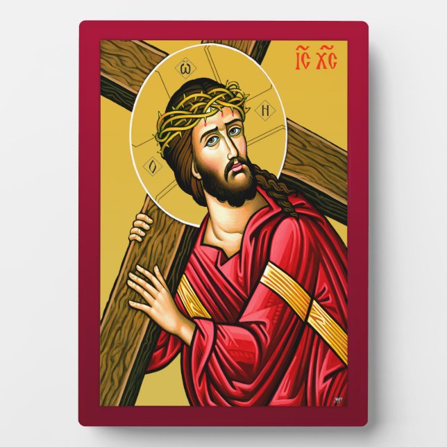 Placa Expositora Jesucristo hijo de Dios NUEVO (Frente)