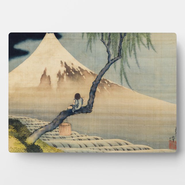 Placa Expositora Katsushika Hokusai - Muchacho viendo el Monte Fuji (Frente)