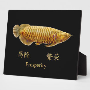 Placa Expositora La Plaque de la Prosperidad de los Peces de Arowan