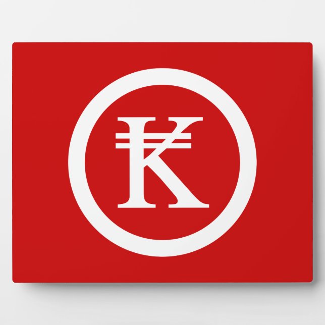 Placa Expositora Laos Kip Lao/Rótulo de Dinero Laotiano (Frente)