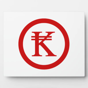 Placa Expositora Laos Kip Lao/Rótulo de Dinero Laotiano