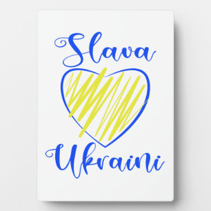 Placa Expositora Lema Eslava Gloria ucraniana al corazón de Ucrania