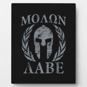 Placa Expositora Molon Labe Grunge Spartan Armor
