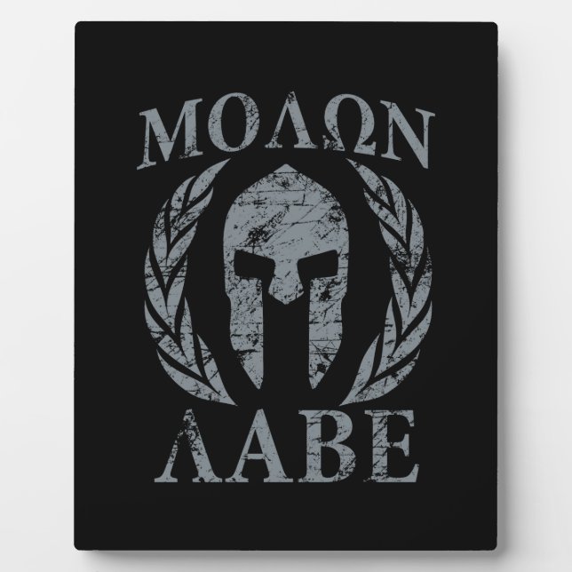 Placa Expositora Molon Labe Grunge Spartan Armor (Frente)