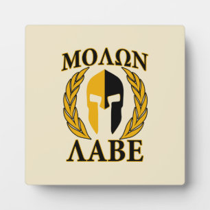 Placa Expositora Molon Labe Spartan Helmet Laureles cálidos Beige