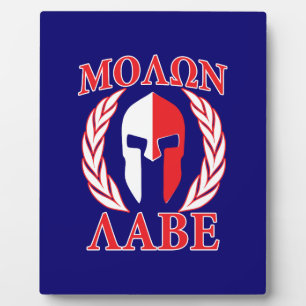 Placa Expositora Molon Labe Spartan Mask Laurels Navy Blue