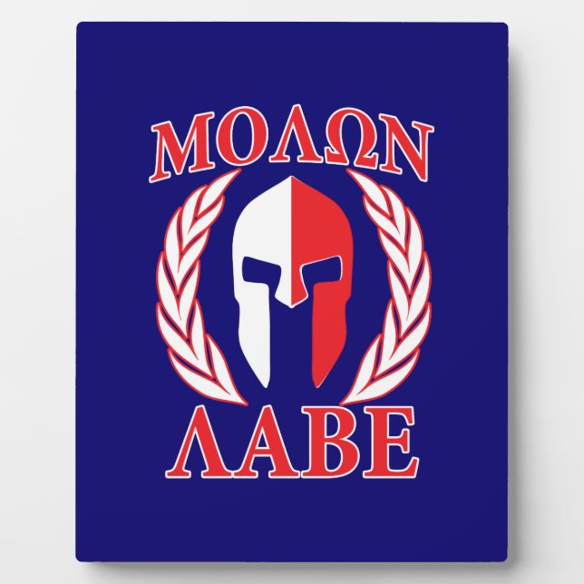Placa Expositora Molon Labe Spartan Mask Laurels Navy Blue (Frente)