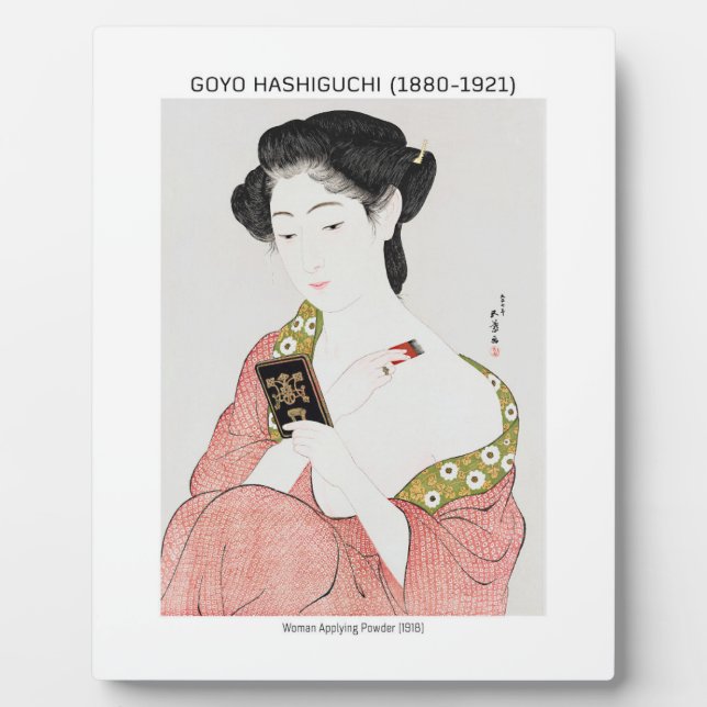 Placa Expositora Mujer japonesa aplicando polvo - Goyō Hashiguchi (Frente)
