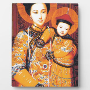 Placa Expositora Nuestra Señora de China (中 华 母, 中 華 聖 ) Virgen chi