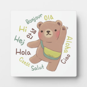Placa Expositora Oso viajero: Ilustracion de saludos