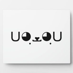 Placa Expositora Perro cachorro kawaii japonés emoticono komoji