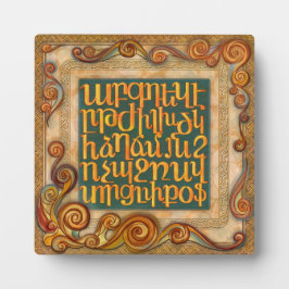 Placa Expositora Plaque alpino armenio con caballete