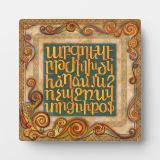 Placa Expositora Plaque alpino armenio con caballete