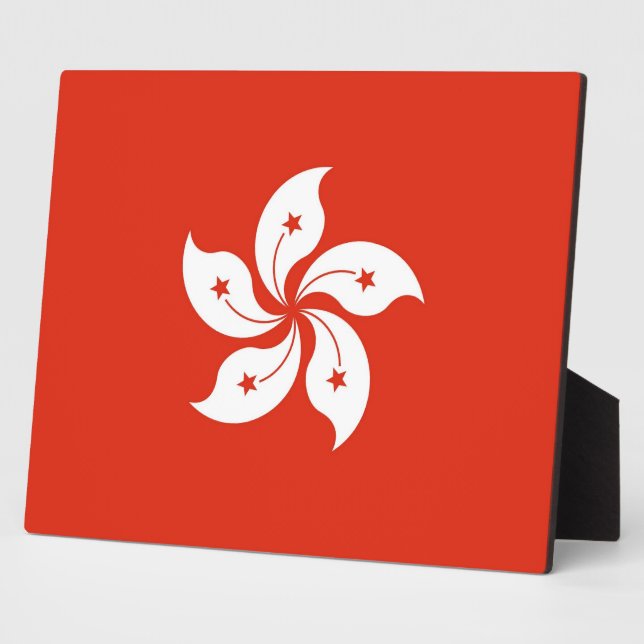 Placa Expositora Plaque de bandera de Hong Kong (Lado)